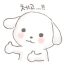 카스텔 베이커리