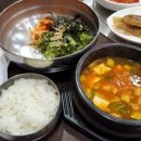 금강왕생삼겹 이미지