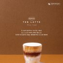 텐퍼센트커피연산 - 연제구 고분로 12-1 | 텐퍼센트커피연산