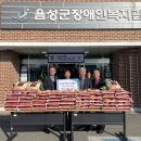 덕정2리 이미지