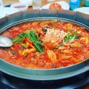 짱구네