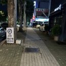 동대구가스충전소 이미지