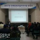 남구정신건강증진센터 이미지