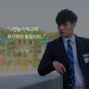 구일일