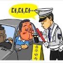 초지 행정사사무소 이미지