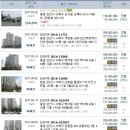 상기2리 경로당 이미지