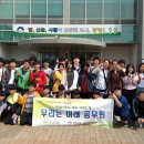 용문중학교 이미지