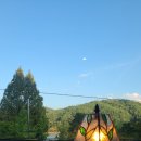 라라룬