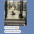 위드피트니스 헬스&PT 이미지