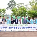 칠성환경 이미지