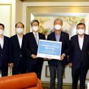 한국해양환경기술 네이버블로그