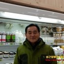 대나무 국수