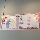 정준한의원 이미지