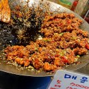 돌쇠 솥뚜껑 이미지