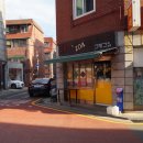 개봉3동주민센터 이미지