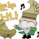 용인실내바다낚시터 이미지