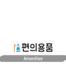 휴펜션&모텔 네이버블로그