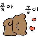 고동함박 신도림점 이미지