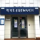 유아발레2 이미지