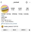러빗네일 이미지