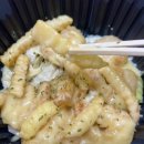 마라야 - 충주시 충열5길 13 | [제천 맛집] 제천 마라탕 맛집 '마라야' 후기