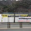 신세계정형외과의원 이미지