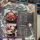 5825 | 인천 신포동 족발 맛집 장모족발 후기