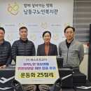 ㈜베스트토요타 이미지