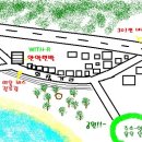 안악민박 이미지