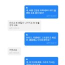 용문동 행정복지센터 노컷뉴스