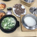 정현식당 - 강릉시 | 정현식당