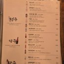서담 | 상수역 숙성회, 해산물맛집, 서담해물 이용후기