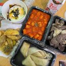 달떡볶이 이미지