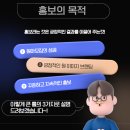 반디커뮤니케이션
