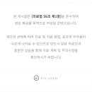 마산탑치과의원 이미지