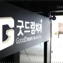 마곡역 6,2번출구 이미지