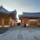 전주종합관광안내소 이미지