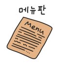 낭96 베트남 이미지