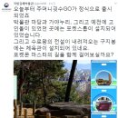 국립김해박물관 이미지