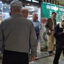 오림건설