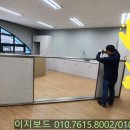 휘경초교 이미지