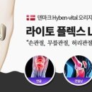 제이에스커뮤니티
