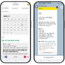 지원인터내셔날