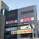 서초중앙로24길 15 이미지