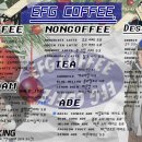 EFG(이에프지) 네이버블로그