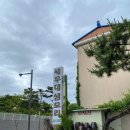 새우대농장 이미지