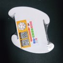 석문중학교 | 아이큐퍼즐램프- 빅볼 체험