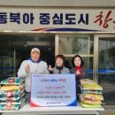 닥터장 동물의료센터 이미지