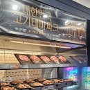 명륜진사갈비(만촌점) | 착한프랜차이즈 명륜진사갈비 만촌점맛집 장어구이도 맛있는 대구고깃집