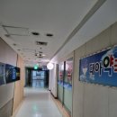 대아약국 이미지